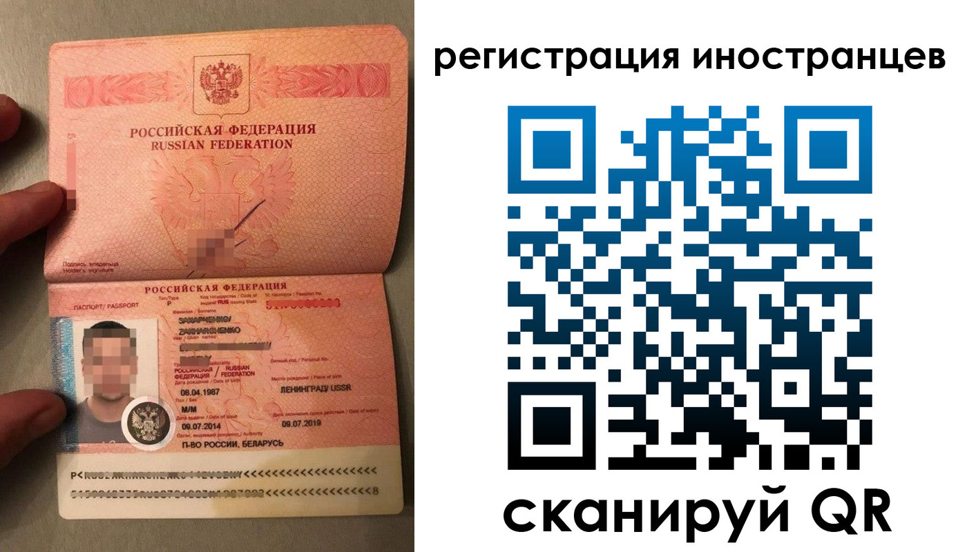 форма 3 в Камчатской области